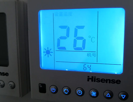 直辖县级行政区划海信中央空调维修电话在哪里找