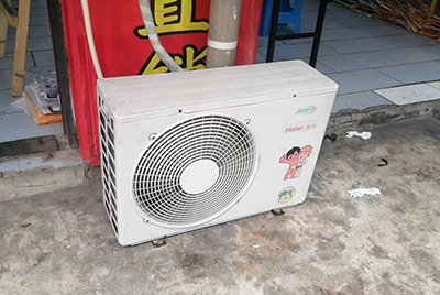 直辖县级行政区划空调突然不制冷只吹自然风怎么办？