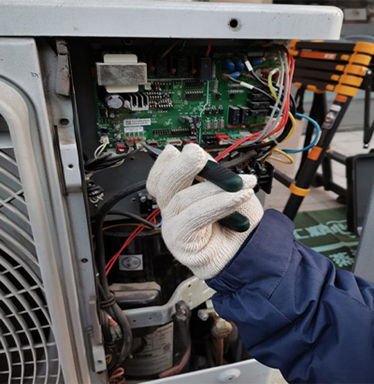  直辖县级行政区划维修空调不制热