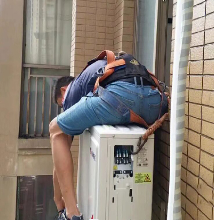 直辖县级行政区划空调移机